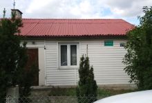 Rodzinny Ogród Działkowy "Kolejarz"景点图片