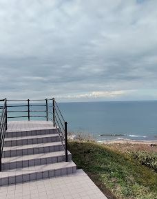 Hamadate Park-由利本庄市