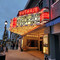 Guthrie Theatre