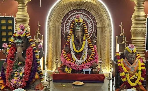 Sri Swanandaashrama