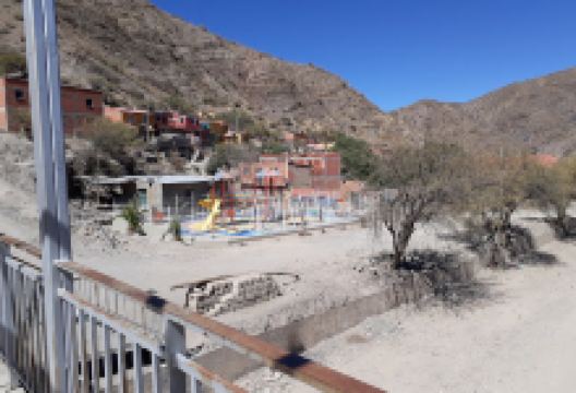 infantil san Javier de chirca Park景点图片