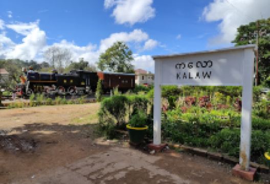 Kalaw Station景点图片