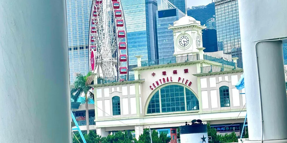 永安旅遊