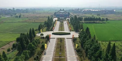 大洋洲商代遺址