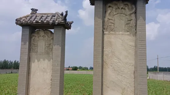王翱墓