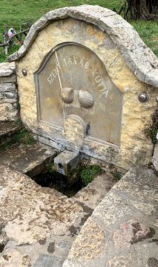 Szent Jakab forrás-瓦索伊