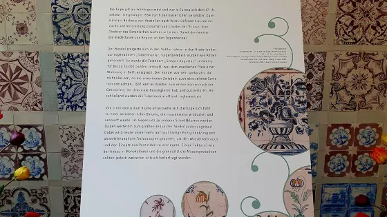 Couven Museum