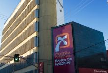 Cultural Center Banco do Nordeste Cariri景点图片