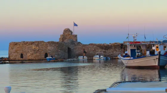 Venetian Fortress