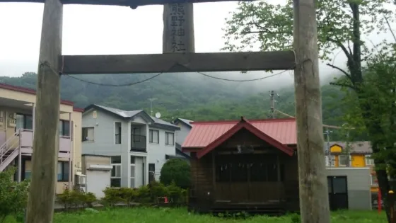 熊野神社