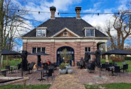 Havezate Mensinge景点图片