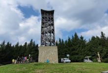 Lookout tower Velký Lopeník景点图片