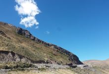 Catarata Pomora景点图片