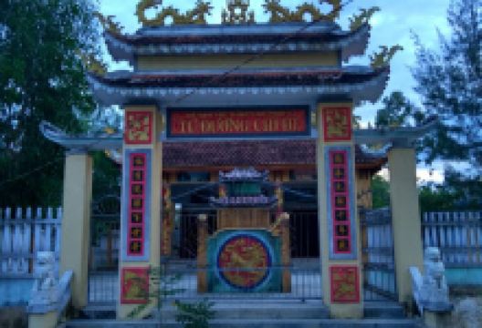 Nhà thờ Phái Nhất- Chi 3- Tộc Võ Văn景点图片