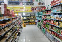 Google Mart, Cash and Carry购物图片