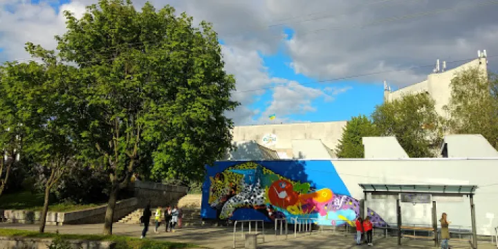 Palace of Children and Youth