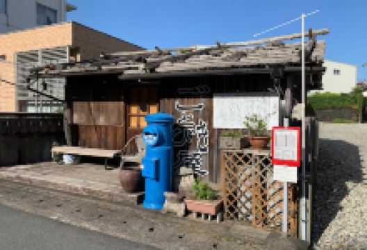 Kawaraya Yokocho Store Alley购物图片