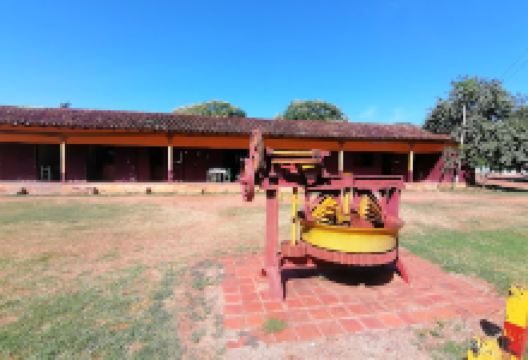 Museo Raíces de Horqueta景点图片