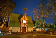 Serra Verde Eco Park景点图片