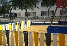 parque infantil景点图片