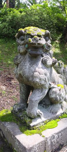 Ōmori Park-横手市