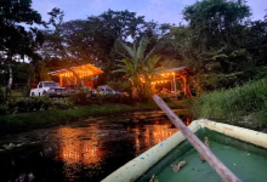 Lago Tortuga景点图片