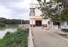 Malecón Barrio Cascajal Parque 2景点图片