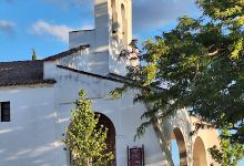 Ermita de Santa Marina景点图片