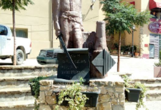 Baró d'Eroles景点图片