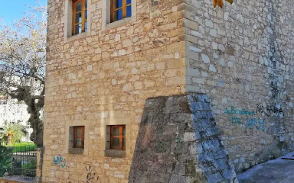 Paleontological Museum of Rethymnon