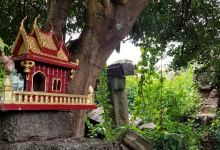 Prasat Ta Em景点图片