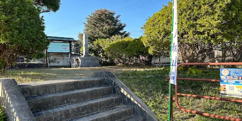 緒川城遺址