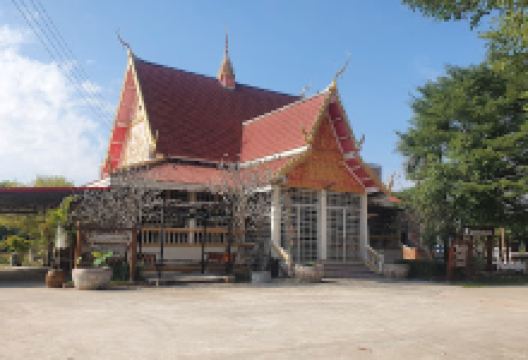 Wat Nimit Ratanaram景点图片
