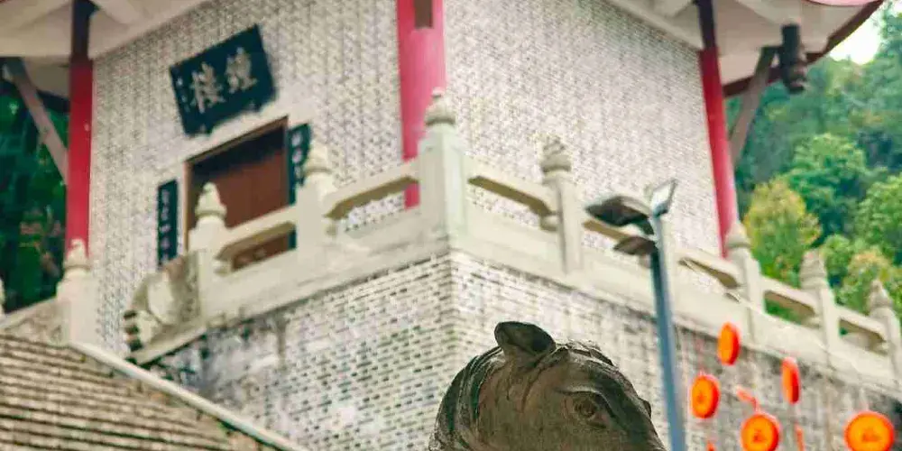 永安旅遊