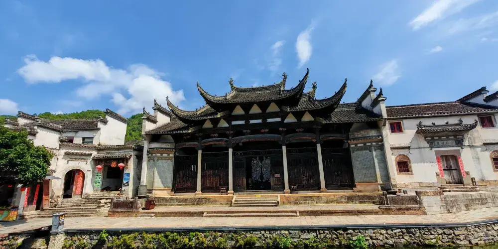 永安旅遊