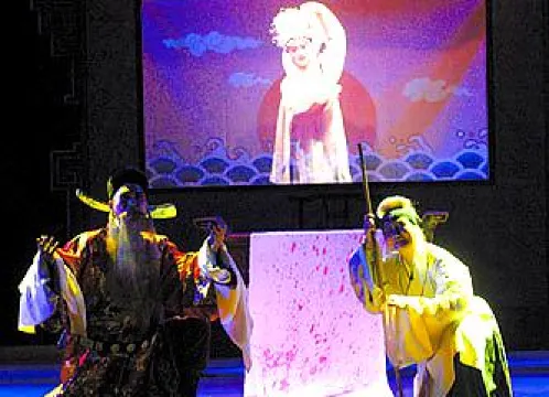 臨沂臥龍山佛祖洞