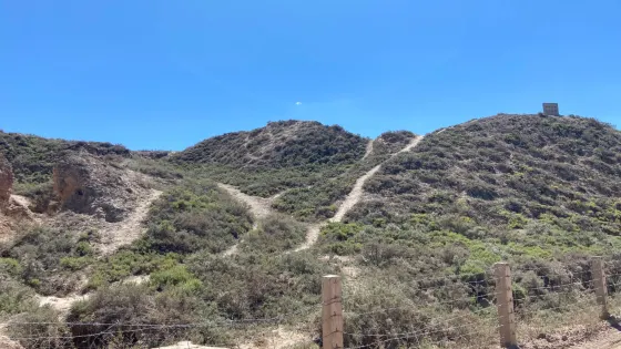 漢祖厲縣遺址郭蛤蟆城