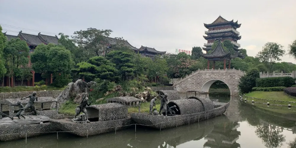 永安旅遊