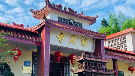 福建省三明市明溪縣蓋洋聚靈古寺
