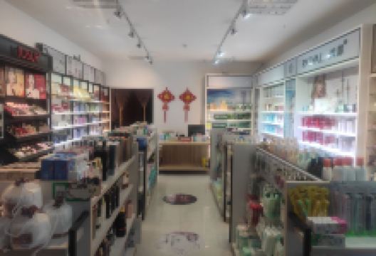 千色美妆购物图片