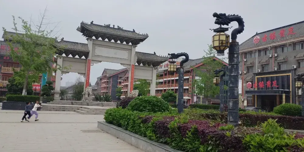 永安旅遊