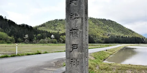 藤戸神社（藤戸社）