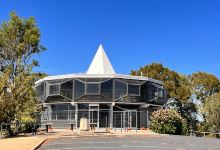 Red Hill Nature Reserve景点图片