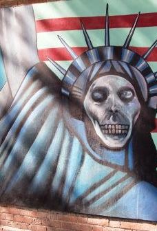 原美国驻德黑兰大使馆-德黑兰