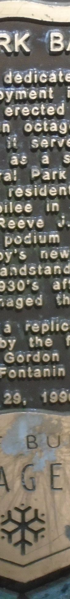 中央公园-本那比