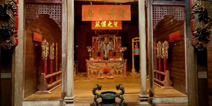 Hou Wang Temple