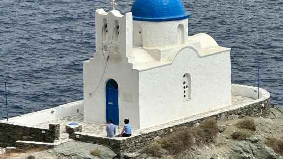 Church of the Seven Martyrs
