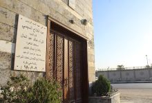 Al-Rahman Al-Rahim Mosque景点图片