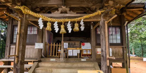 熊野神社