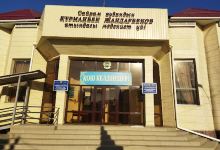 Rdk Im. K.zhandarbekova景点图片